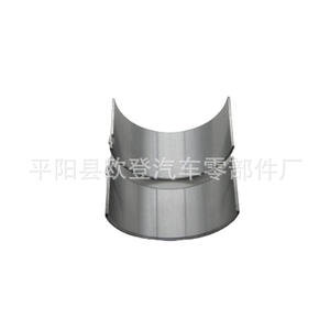Supply of New D4FD 1.6 Bearing <b>Bushes</b> 23060-2A944 & 23060-2A907 -STD Connecting Rod & Bearing <b>Bushes</b> - Product Image 4