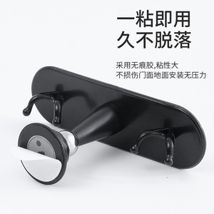 Strong Magnetic Door Catcher With Hooks Floor Mount Minimalist Design For <b>Bathroom</b> Toilet <b>Cabinet</b> Door Stopper - Product Image 4