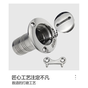 ถังน้ำมันเชื้อเพลิงสแตนเลส 316 สำหรับเรือเดินทะเล - Product Image 1