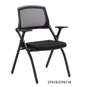 Silla de oficina moderna y cómoda de cuero 37418-DY6116 - Product Image 6