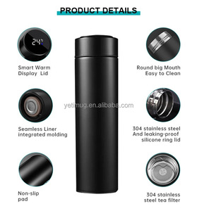 กระติกน้ำสแตนเลสสุญญากาศแบบใหม่ ฝาเหล็กพร้อมหน้าจอแสดงอุณหภูมิ - Product Image 4