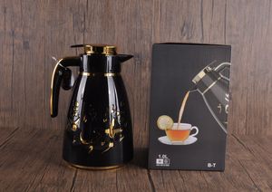 Di alta qualità musulmana tè bollitore caffè Thermos bottiglia con scritta dorata arabica per Ramadan Eid per la decorazione del Desktop del partito - Product Image 6