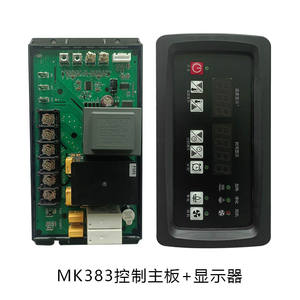 Venta caliente GKitchen Commercial BBQ LPG Gas Flat Burger Griddle Machine Controlador de temperatura Personalizado OEM & ODM Support - Product Image 4