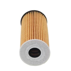 Filtre à huile pour <span class=keywords><strong>Mini</strong></span> <span class=keywords><strong>Cooper</strong></span> 11428570590 - Product Image 1