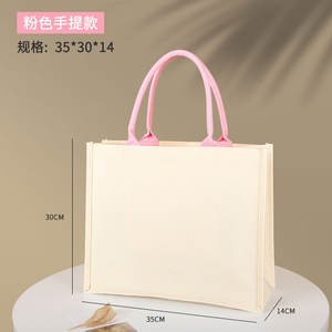 Bolsa de Tela de Algodón Reutilizable y Ecológica con Asa de Hombro Gruesa, Personalizada con Logotipo, para Mujer, con Cinta Larga para Regalo - Product Image 6