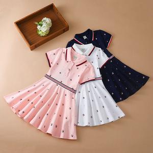 KUYEEBEAR 2020 Vestido de Verano de Manga Corta para Niñas, Vestido Dulce de Manga Corta para Bebés, ODM, Geométrico, Liso, Teñido, Cuello Alto - Product Image 2