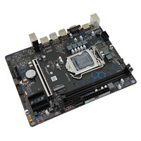 Nouvelle carte mère Intel pour ordinateur de bureau B250/H110/B360/1151 Pin B150/Z370/B365/H310M Kit CPU LGA1151