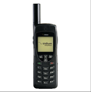 โทรศัพท์รุ่น 9555 ทนทาน กันน้ำ ใช้งานได้ในพื้นที่ห่างไกล - Product Image 1