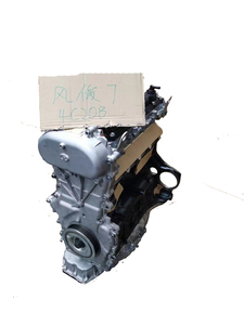 Grote Muur Wingle 7 4c20b Dieselmotor Cilinderblok Nieuw Lang Metalen Blok - Product Image 5