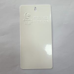 Recubrimiento en Polvo Texturizado <span class=keywords><strong>Blanco</strong></span> <span class=keywords><strong>Tiza</strong></span> Epóxica para Marcos de Arte y Señalización - Personalizable, Resistente a Impactos, Uso Interior/Exterior - Product Image 1