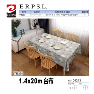 Mantel Impermeable Erpsl Moderno de PVC No Tejido con Patrón Geométrico, 1.4x20m, Hilo Impreso - Product Image 2
