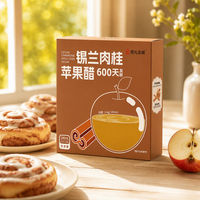 Vinaigre de cidre de pomme infusé à la cannelle de Ceylan, concentré brut, sans gras, sans additifs, fermenté naturellement, pour une fraîcheur post-repas