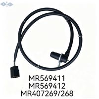 Capteur de vitesse de roue ABS MR569411 pour Mitsubishi