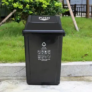 Открытый мусорный бак мусорное ведро 100 литров мусорное ведро пластиковое ведро
