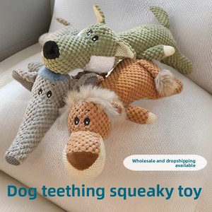 Giocattoli Sonori per Cani, Giocattoli Indistruttibili Interattivi Resistenti ai Morsi, Giocattoli in Peluche per Addestramento e Intrattenimento degli Animali Domestici - Product Image 3