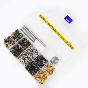 Snap Buttons 12.5mm Metal Round Plated Nickel-Free For Shoes <b>Hats</b> Clothing Repair Kit With Tools - Product Image 2