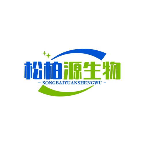 Dongguan Songbaiyuan Biotechnology Co., Ltd. logo