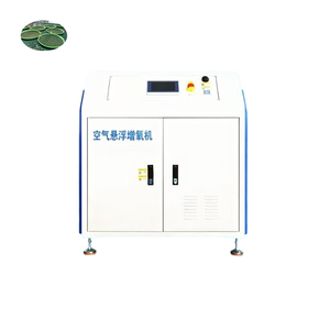 Aireador para criaderos de bagres, aireador para remediación fluvial, aireador para criaderos de <span class=keywords><strong>almejas</strong></span> - Product Image 2