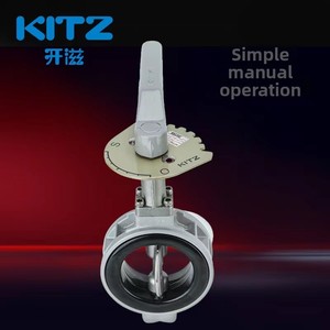 Kaiji 10XJMEA Poignée de type clip-on en aluminium, design 10XJMEA importé d'origine, assure un flux fluide et un contrôle précis - Product Image 3