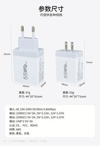 อะแดปเตอร์หลายพอร์ต3.1A ชาร์จเร็วแท่นชาร์จ4พอร์ตเครื่องชาร์จ USB-A PD 55W Type C สำหรับโทรศัพท์มือถือ - Product Image 6