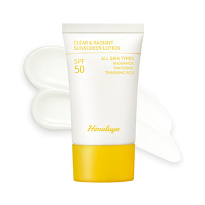 <span class=keywords><strong>Crème</strong></span> <span class=keywords><strong>solaire</strong></span> clarifiante SPF50 à la niacinamide et à l'acide tranexamique, sans traces blanches, <span class=keywords><strong>non</strong></span> collante, marque privée OEM ODM - Product Image 1