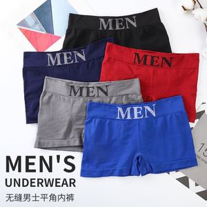 Wholesale Seamless Men's <b>Boxer</b> Briefs Classic <b>Polyester</b> Shorts Ready to Ship Comfortable for Underwear for Men - Product Image 2