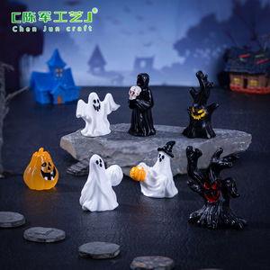 Chenjuns transfronterizo nuevo Halloween muerte Dios fantasma estatuilla, Micro-Paisaje Diy accesorios decorativos, Mini escritorio pequeño Orn - Product Image 3