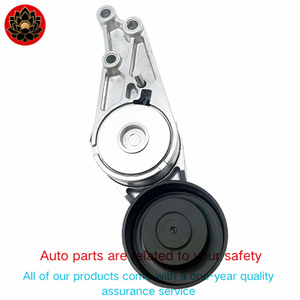 Katrol Tensioner sabuk 06B903133 Pulley 06B903133E untuk Audi A4 A6 Exeo 1,8 l 2,0l - Product Image 3