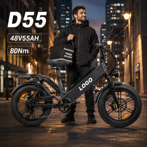 จักรยานบรรทุกไฟฟ้า D55 48V 55Ah แรงบิด 80 นิวตันเมตร ยางขนาด 20 นิ้ว แบบพับได้ พร้อมดิสก์เบรก 7 สปีด โครงอะลูมิเนียม - Product Image 1