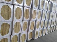 Panneaux isolants en laine de roche de style industriel, résistants au feu et écologiques, en forme de feuille, pour usage en entrepôt, prix d'usine