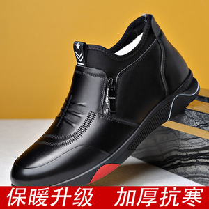 Bottes d'hiver pour hommes en cuir véritable, bout rond, doublure en fourrure, semelle en caoutchouc antidérapante, bottes chaudes pour la neige - Product Image 5