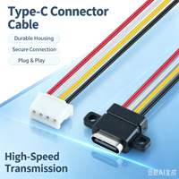 Faisceau de câblage USB-C à montage sur panneau LN-004, connecteur femelle Type-C avec oreilles de fixation, assemblage de câbles 4P 26AWG