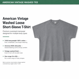 Camiseta de hombre de verano, estilo retro, de algodón lavado, corte holgado, manga murciélago, 310G, peso pesado, ajuste holgado, estilo urbano, proveedor OEM, top. - Product Image 3