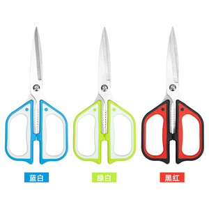 <b>Kitchen</b> Scissors Stainless Steel Heavy Duty Multi Purpose For Cutting Bones And Nuts - Product Image 3