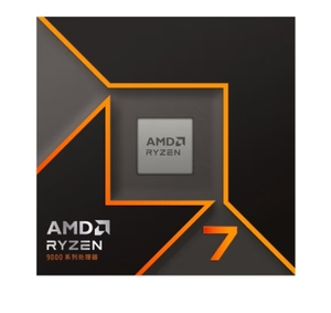 Procesador Ryzen 7 9700X, Socket AM5, 8 Núcleos, 16 Subprocesos, Frecuencia de Aceleración de 5.5GHz - Product Image 2