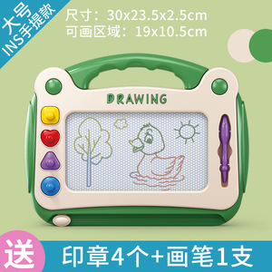 Tableau d'écriture magnétique éducatif pour enfants EPT en gros, jouets effaçables pour enfants, tableau de dessin pour enfants - Product Image 4