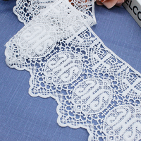 Bordure en dentelle brodée à motifs croisés de 12,2 cm de large, soluble dans l'eau, pour vêtements et sacs de mode