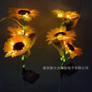 Lámpara Solar de Jardín con Forma de Girasol, 3 Cabezas, con Panel Solar, Resistente al Agua, Decoración para Exteriores - Product Image 4