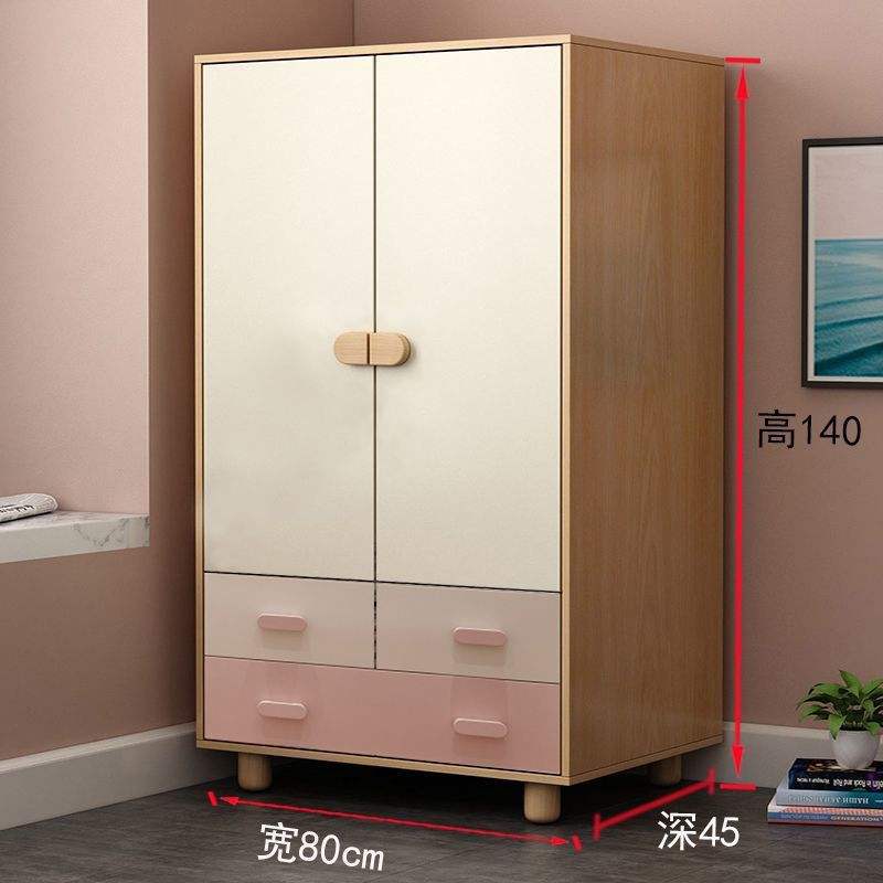 80*45*140ซม. สีชมพู