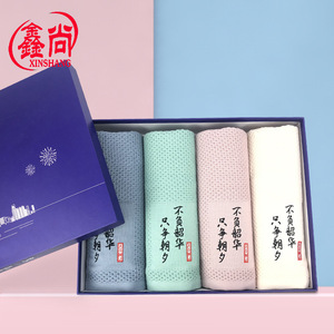 กล่องของขวัญผ้าขนหนูต้านเชื้อแบคทีเรีย ผ้าฝ้ายหวีปักลาย ปรับแต่งได้ ชุดของขวัญธุรกิจ - Product Image 3