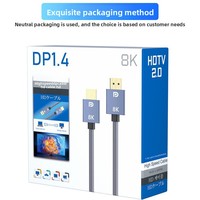 Câble DP haute définition en gros 1.4 pour ordinateur portable, ordinateur de bureau, moniteur, téléviseur, connexion DP haute définition, câble vidéo 8K