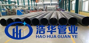 200-250Mm Polyethyleen Uhmwpe Pijp Met Ultrahoog Molecuulgewicht En 3.5-5.5 Miljoen - Product Image 4