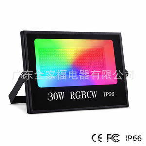 ไฟส่องสว่าง LED สำหรับภายนอกอาคาร ควบคุมผ่าน WiFi รีโมทคอนโทรล เปลี่ยนสีได้ RGB แสงกว้าง ความสว่างสูง ติดตั้งง่าย - Product Image 2