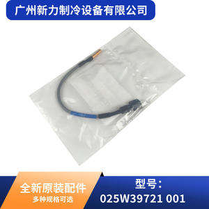 Capteur de température d'origine 025W39721 001 à connexion rapide pour accessoire de climatisation centralisée - Product Image 3