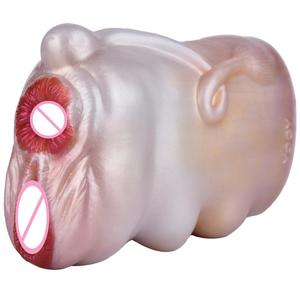 Sex Cow - Realistic Sex Doll Cow with New Design