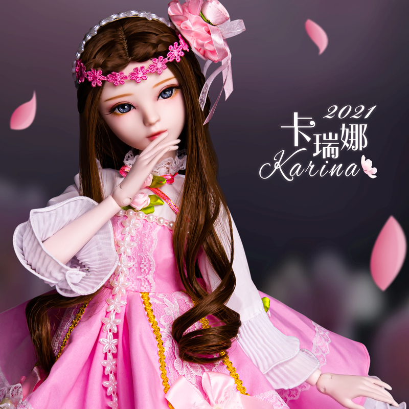 karina (nouvelle princesse lolita) - jeu d'habillage