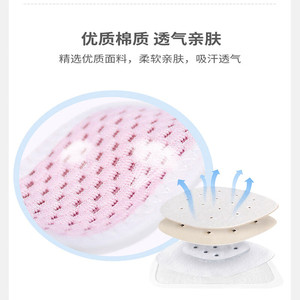 Cinturón de Hernia Lefeke Medical para Recién Nacidos con Cordón Umbilical Saliente, Parche de Hernia Transpirable para Bebés, Compresa de Presión - Product Image 4