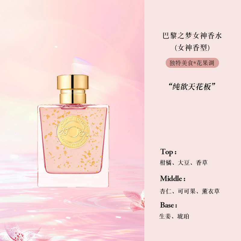 50ml
