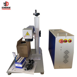 Machine <span class=keywords><strong>de</strong></span> gravure laser portable, laser à fibre 10w 20w, machine <span class=keywords><strong>de</strong></span> fabrication pour la gravure et la découpe <span class=keywords><strong>de</strong></span> bijoux en acier et en métal - Product Image 5