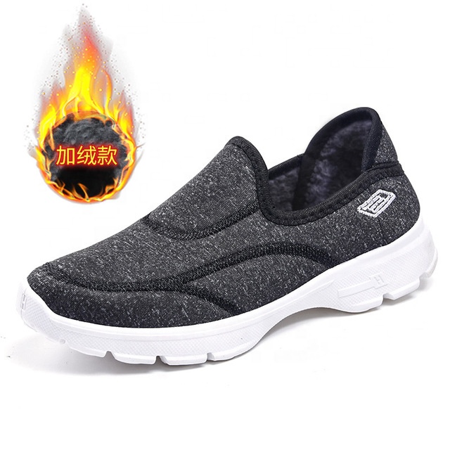 Лидер продаж, женская обувь, спортивная обувь